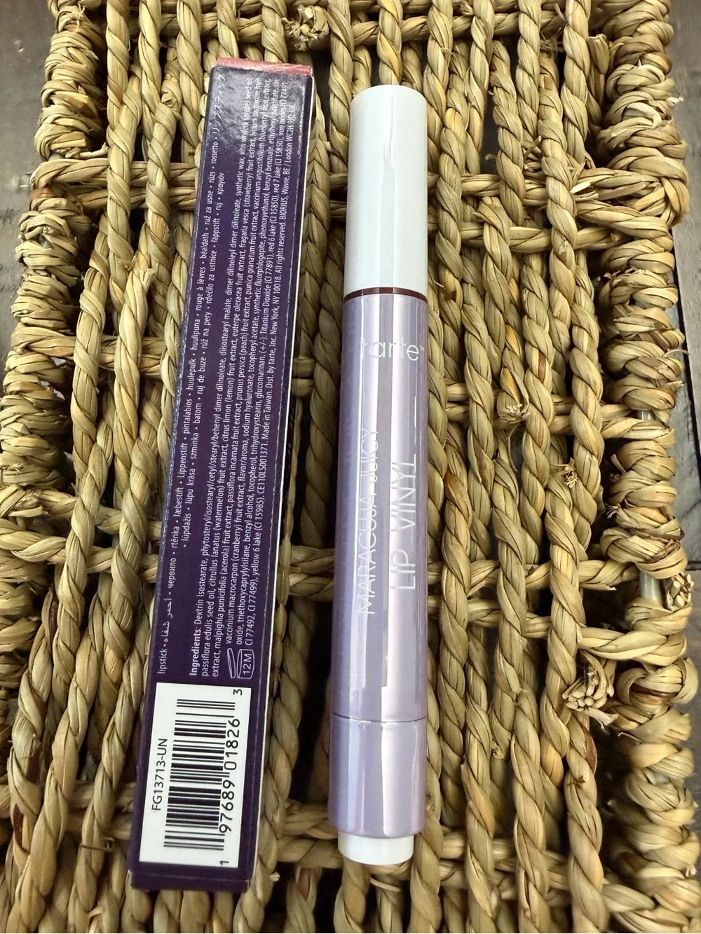 Tarte Maracuja Juicy Lip Vinyl Shimmering Rose 2.7g / 0.095 oz NIB